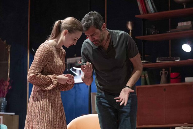 Perfetti sconosciuti