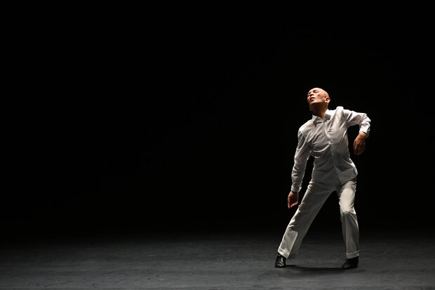 Adagio